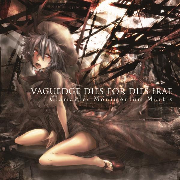 Vaguedge Dies For Dies Irae - Discography (2010 - 2014)