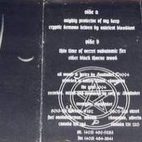 Soultaker - Demo (MC)