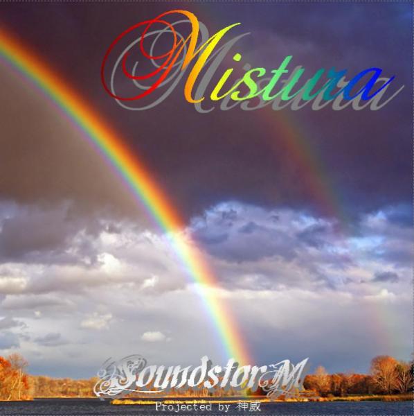 SoundstorM - Discography (2011 - 2015)