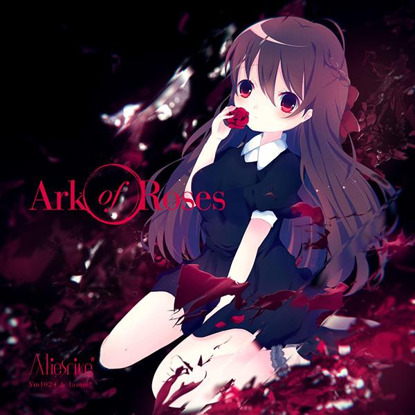 Aliesrite* -  Ark of Roses (EP)
