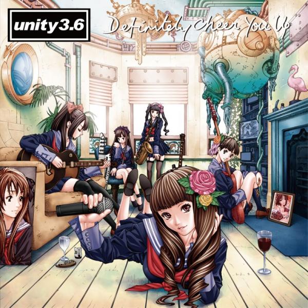 Unity 3.6 x Yamagen's Devileliet - Definitely Cheer You Up (Collaboration)