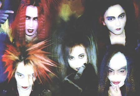 +Sadist+ - Requiem (EP)