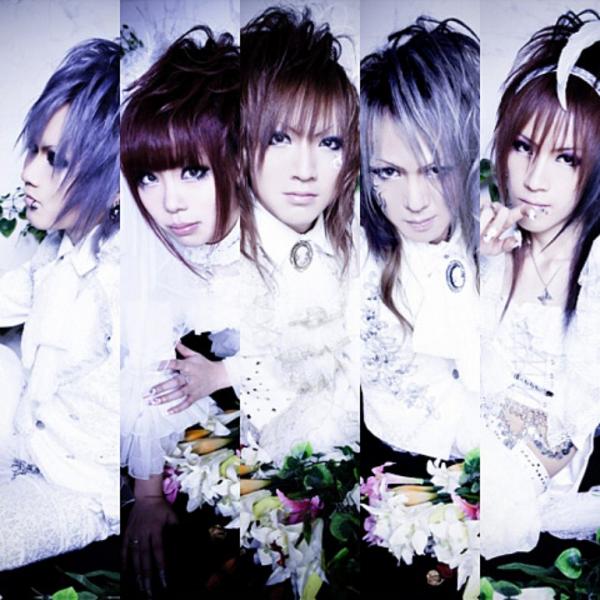 Secilia luna - (Seciliaルナ) - Discography (2007 - 2011)