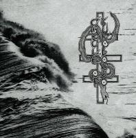 Circle Of Ouroborus - Uskottomien Kirkossa/Tarpeeton