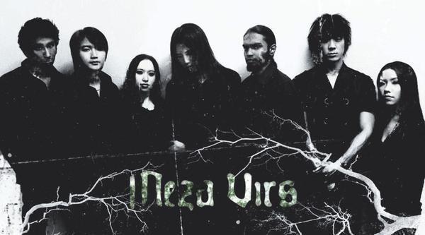 Meza Virs - Vida Sacrificium Meum Est