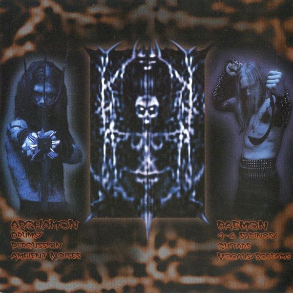 Sarcoma Inc. - Discography (2004 - 2008)