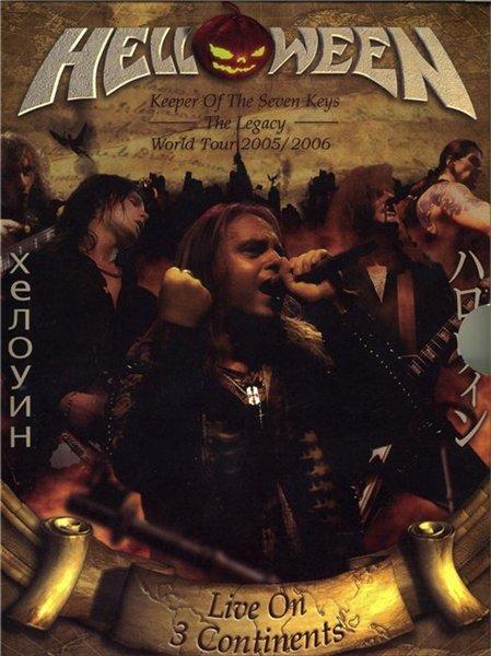Helloween - Live On 3 Continents - (DVD)
