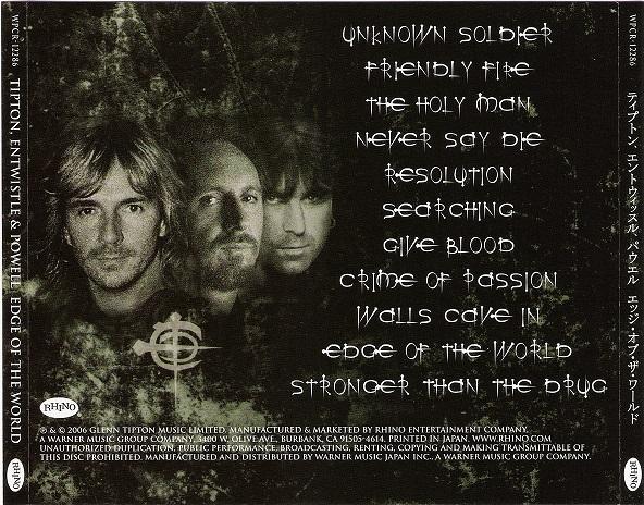 Tipton, Entwistle & Powell - Edge Of The World (Japanese Edition)