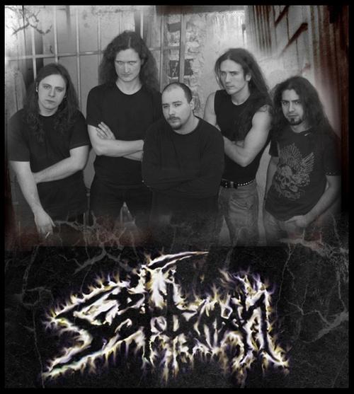 Subhuman - Discography (2005 - 2012)