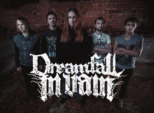 Dreamfall In Vain - Discography