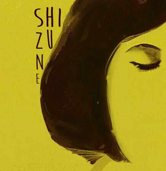 Shizune - Discography (2012 - 2015)