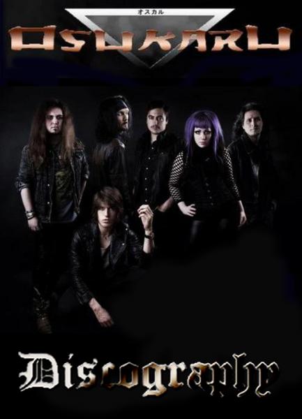 Osukaru - Discography (2010-2016)