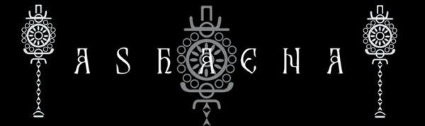 Ashaena - Discography (2009 - 2016)