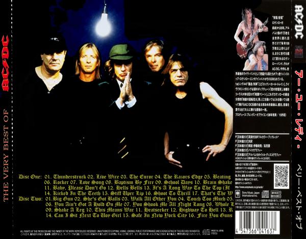 AC/DC  - Are You Ready? The Very Best Of (Compilation)