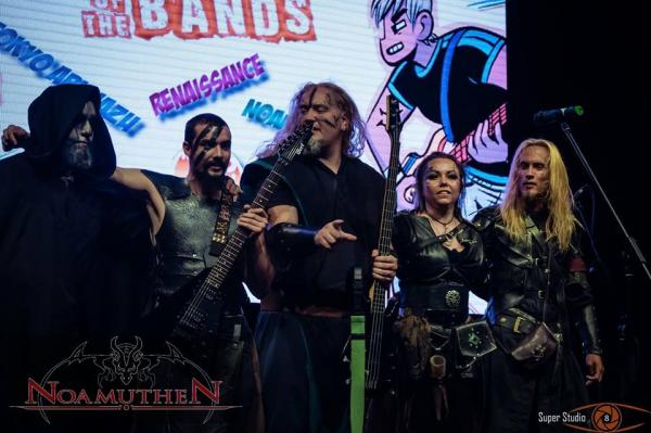 Noamuthen - The Beginning 