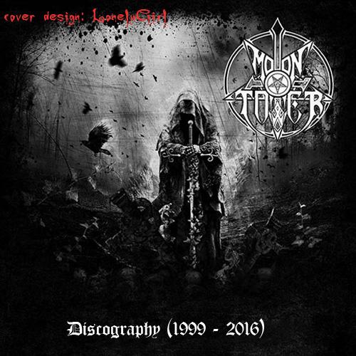 Moontower - Discography (1999 - 2016)