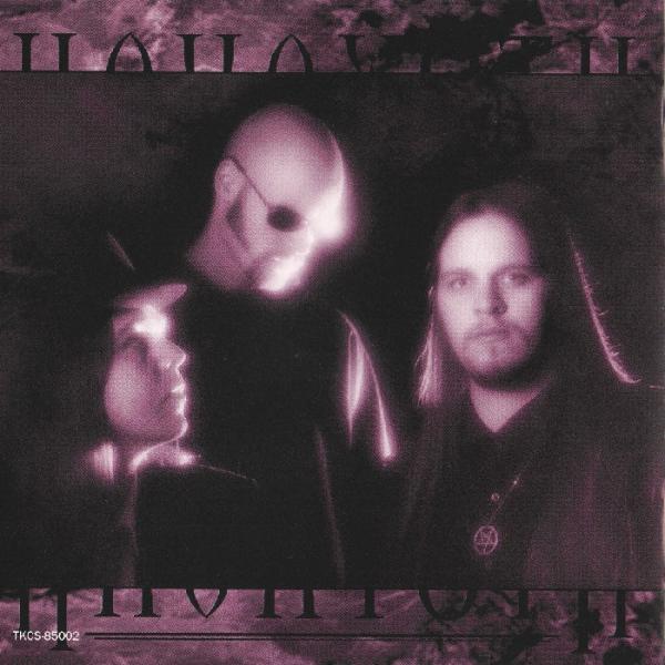 Havayoth - His Creation Reversed (Japanese Edition)