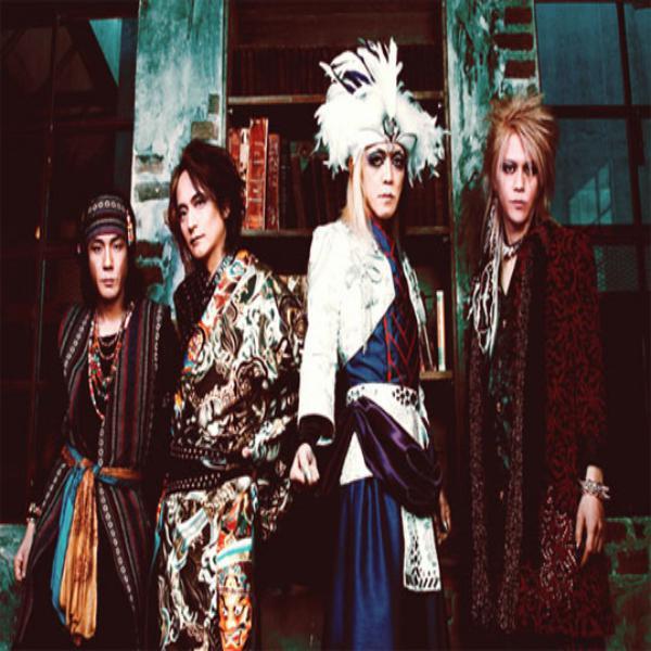 Gargoyle  - 誑 ~Taburakashi~ (Upconvert)