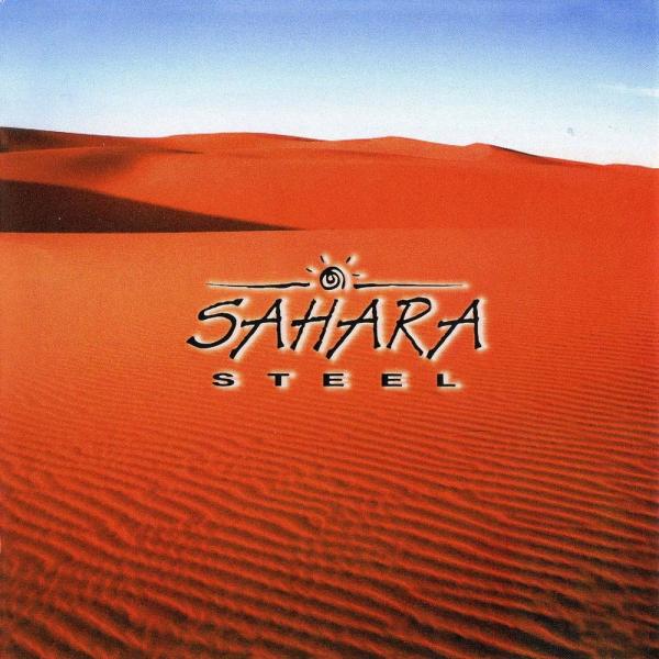 Sahara Steel - Sahara Steel