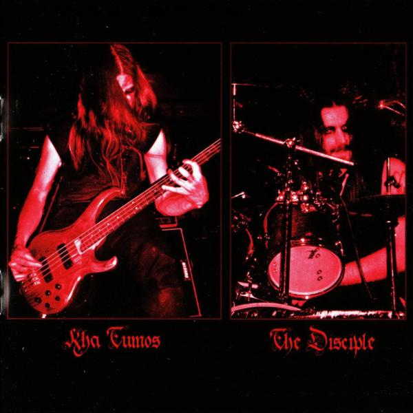 Weapon - Discography (2005 - 2012)