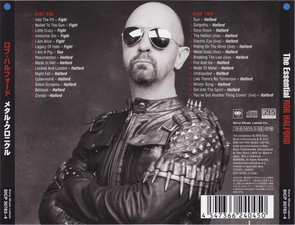 Rob Halford - The Essential Rob Halford (Compilation)