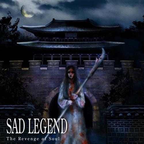 Sad Legend - Discography (1998 - 2009) (Lossless)