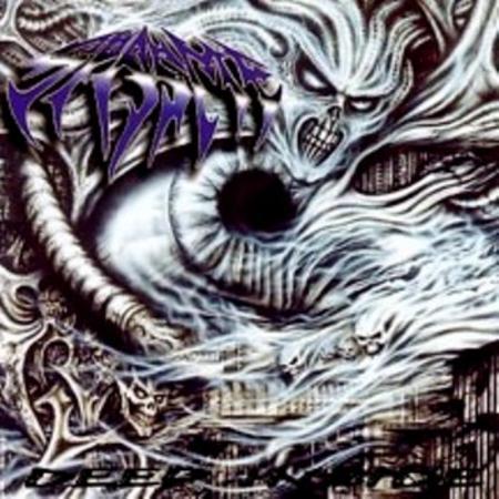 Spasme  - Deep Inside 