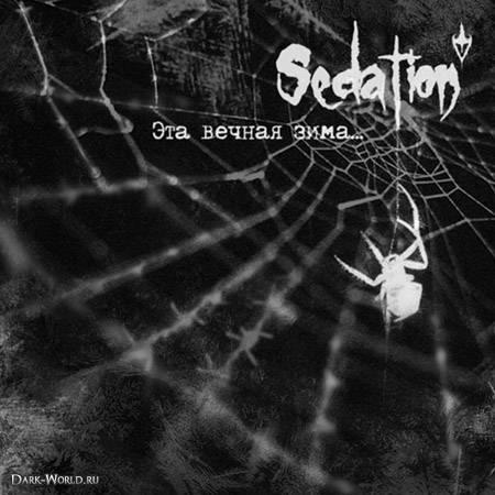 Sedation - Discography (2014-2017)