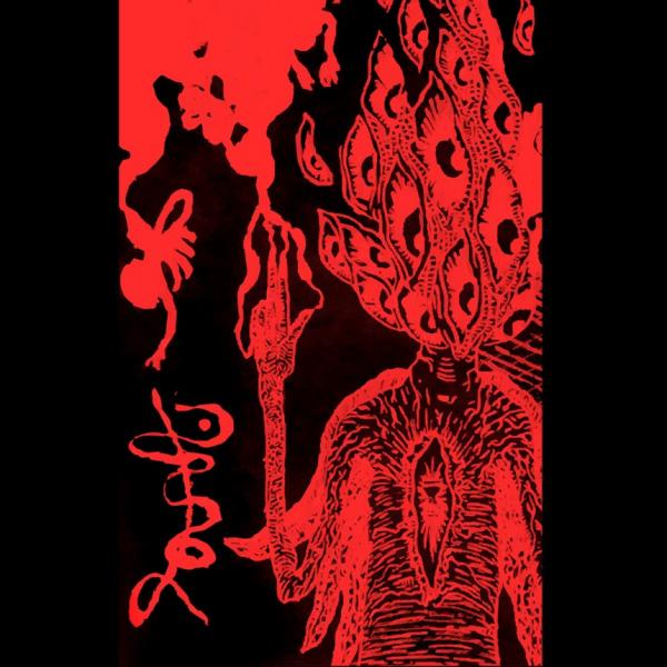 Skáphe - Untitled (EP)