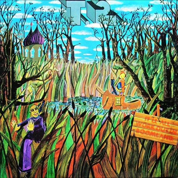 T2 - It'll All Work Out In Boomland (Bonus Tracks Edition 2008)