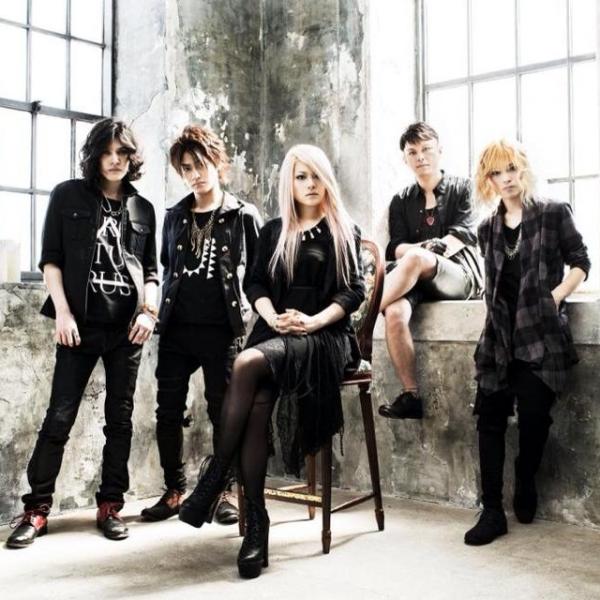 Light Bringer - Discography (2007 - 2014)