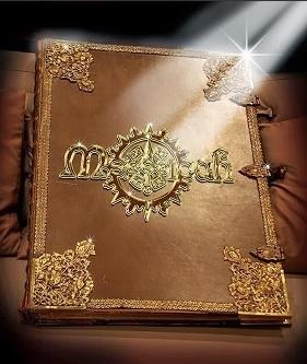 Mexicah - El Gran Imperio (Demo)