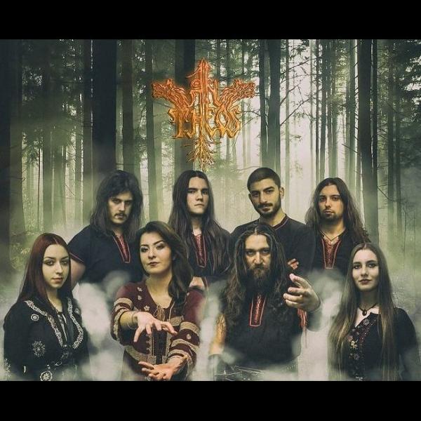 An Theos - Discography (2013 - 2019)