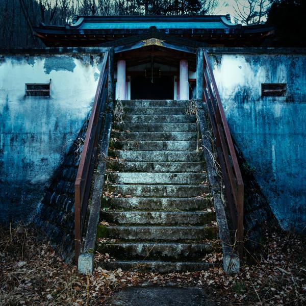 Necronomidol - Deathless