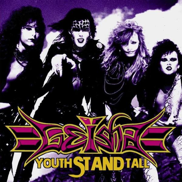 Geisha - Youth Stand Tall (Remastered 2017)