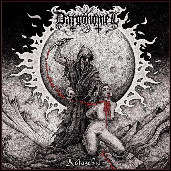 Dargonomel - Discography (2013-2017)