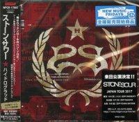 Stone Sour - Hydrograd (Japanese Edition)