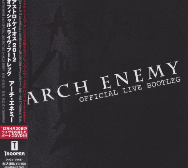 Arch Enemy - Astro Khaos (Official Live Bootleg) (DVD)