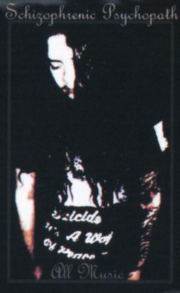 Depressive Years - Failing to Confront Suicidal Thoughts