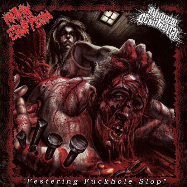 Inhuman Dissiliency - Discography