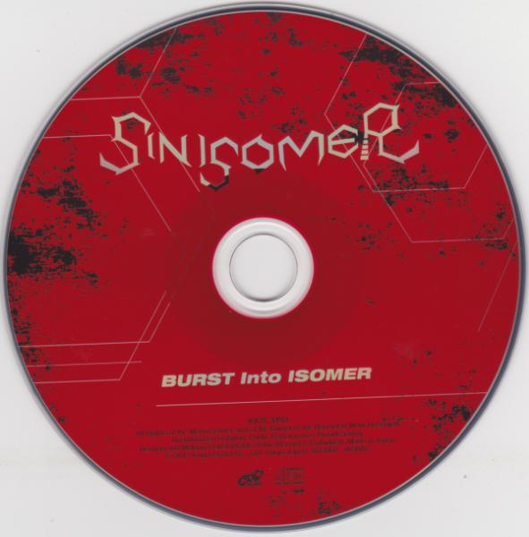 Sin Isomer  - Burst Into Isomer 