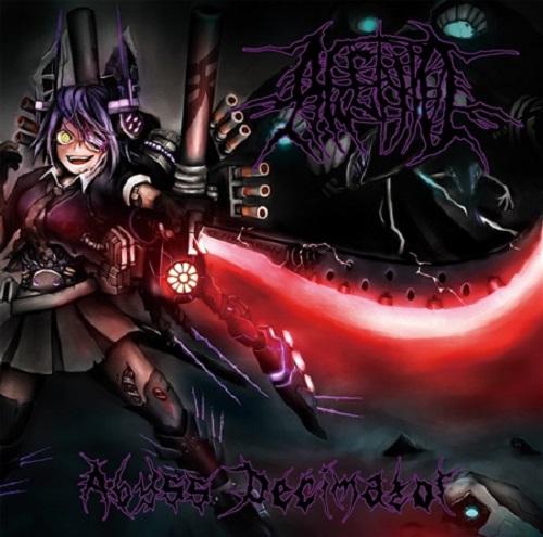 Agent 0 - Abyss Decimator