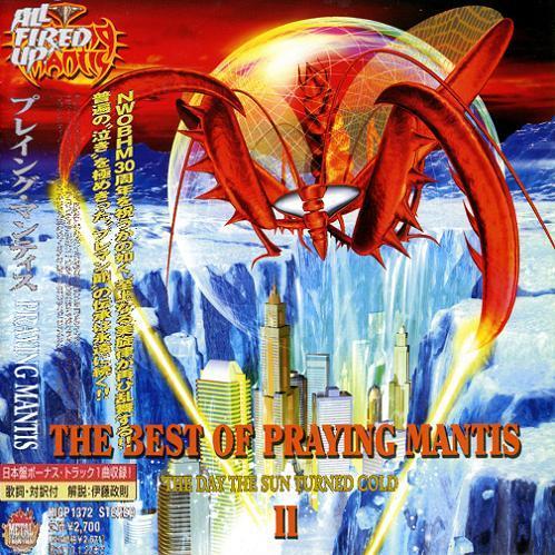 Praying Mantis - The Best Of Praying Mantis II (The Day the Sun Turned Cold)  (Japanese Edition)