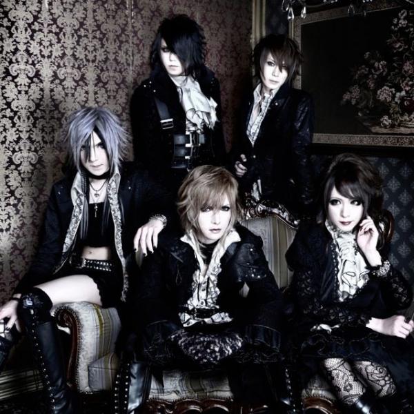 Jupiter - Discography (2013 - 2020)