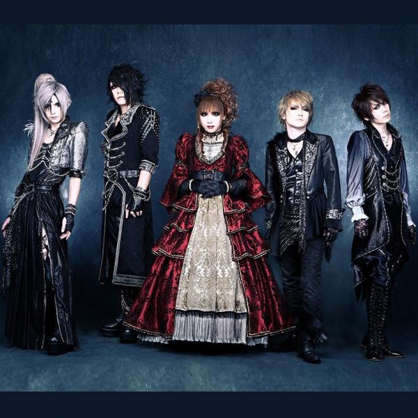 Jupiter - Discography (2013 - 2020)