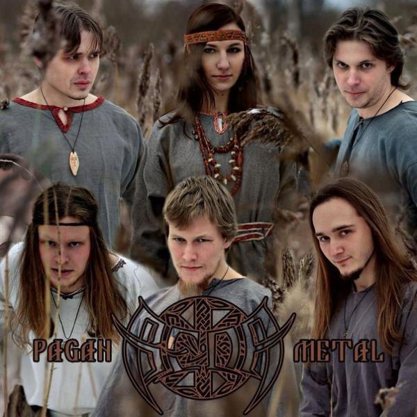 Веда - Discography (2012 - 2017)