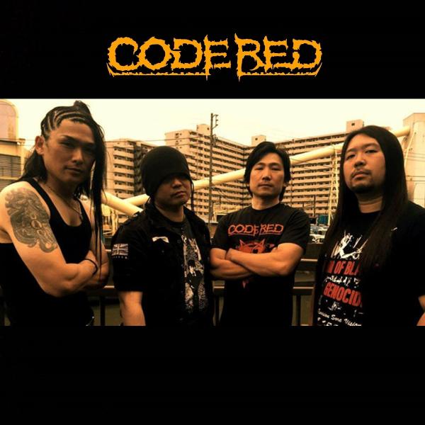 Code Red - Discography (2007 - 2017)