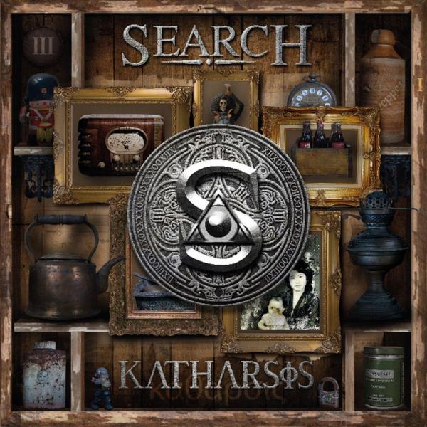 Search - Katharsis