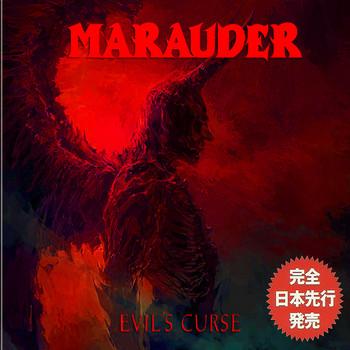 Marauder  - Evil's Curse (Compilation)