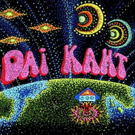 Dai Kaht  - Dai Kaht 